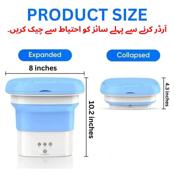 Mini Washing Machine - 2 in 1 Portable Washing Machine with Dryer - Premium Quality Foldable Washing Machine Mini - Mini Washing Machine for Kids Clothes - Small Washing Machine for Travel, Home & Baby Accessories - Home Appliances